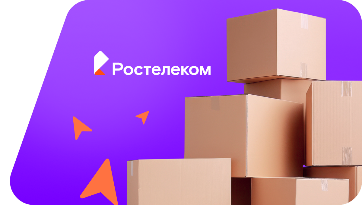 Переезд в новую квартирув деревня Нижние Мочары (Чувашская Республика)